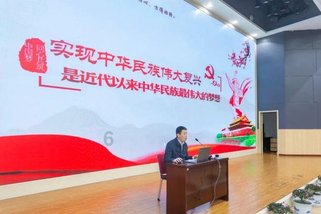 仙剑奇侠传