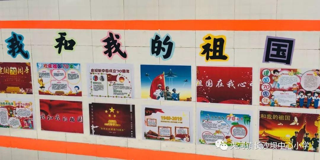 光之镇