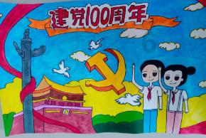 救援淘气的小狗