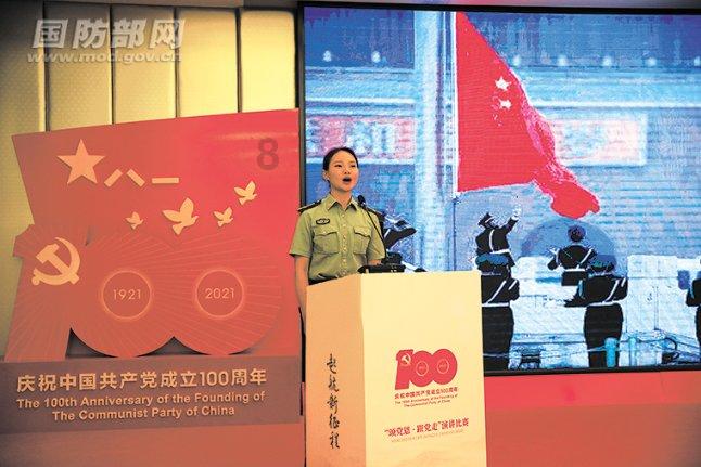 为什么现在的年轻人对婚姻不感兴趣？游戏画面