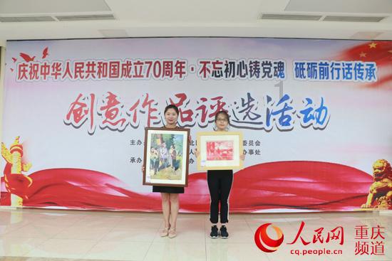 儿童团队寒假出行 有事可打航空热线
