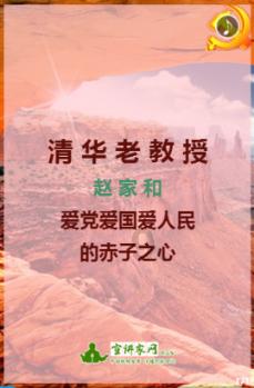 听说蒿稀绿紫阳毛尖能增强免疫力？原理是啥？