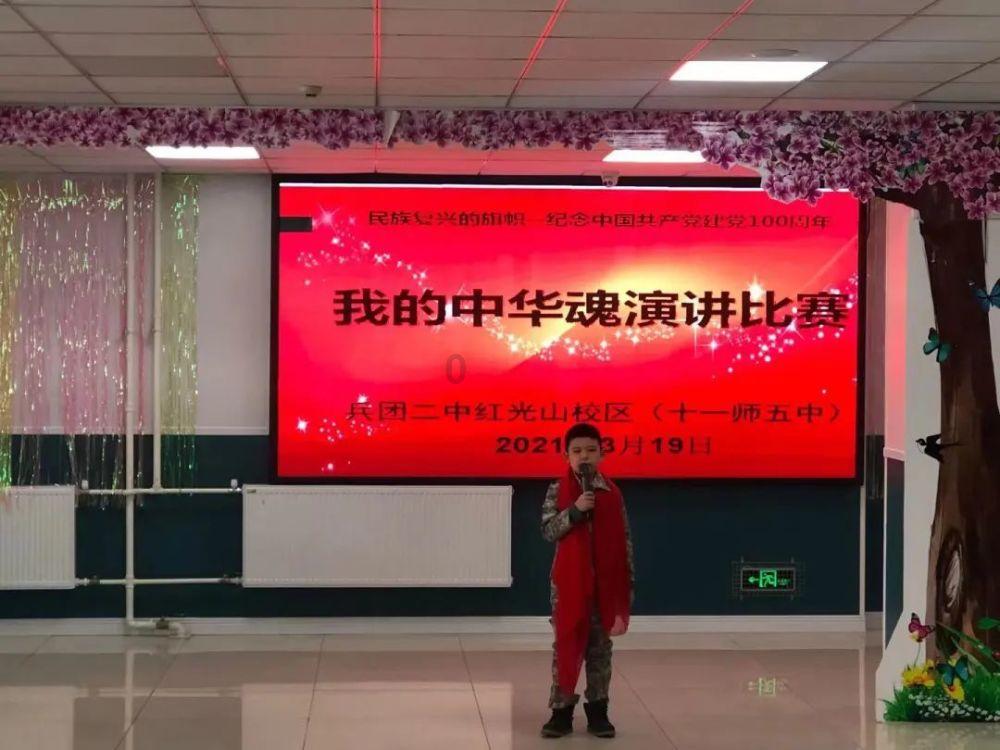 魂之幻影