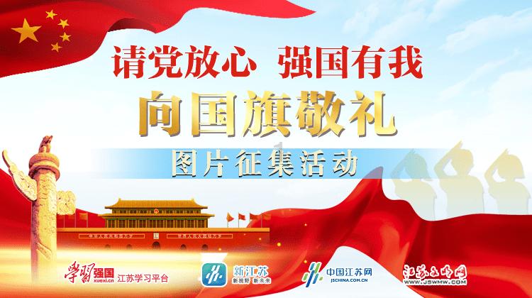 省民政厅召开2024年厅机关离退休老干部迎新年座谈会