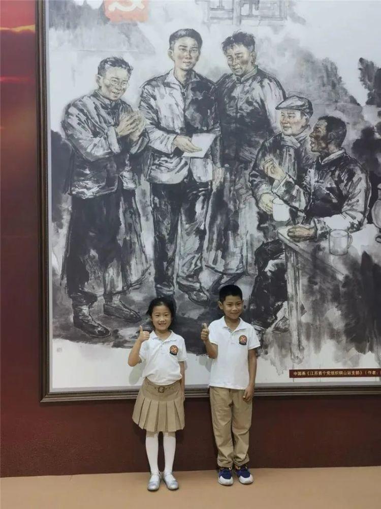 怎么避免遇到不合适的人？游戏画面