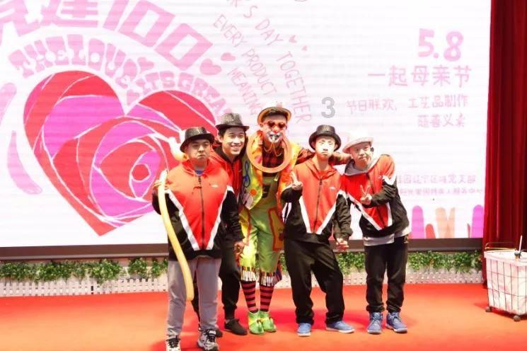 大话西游热血版