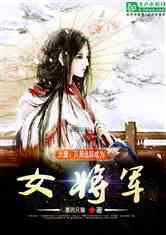 【防范非法集资】巴彦诺日公苏木开展2024年岁末年初防范非法集资宣传教育活动