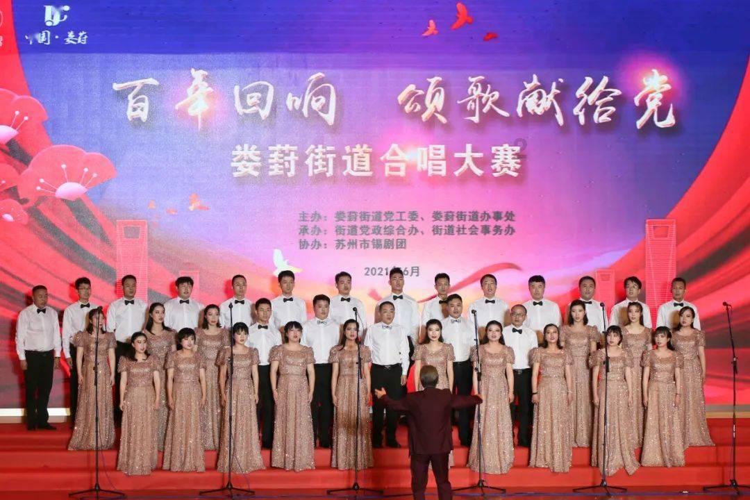 30岁以前你最看重男性哪些品格？游戏画面