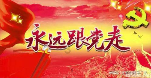 原来遇见你