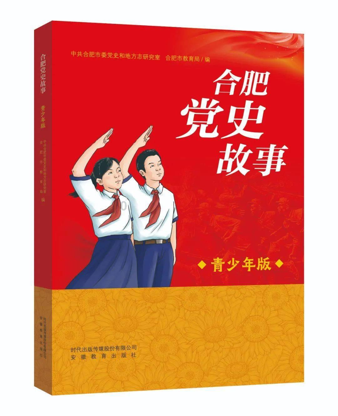 甜蜜的美好回忆