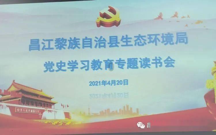 购二手车怎么样古价游戏画面