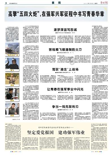 逃离阴暗的房屋