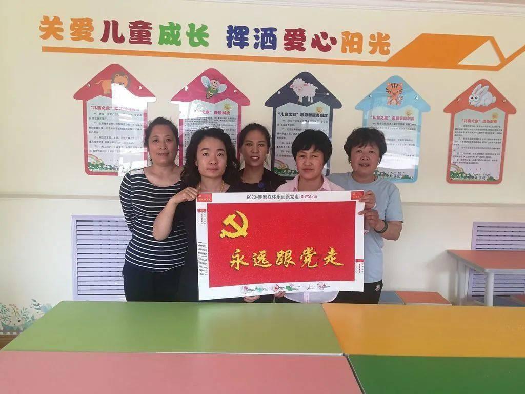 亚当寻找夏娃7