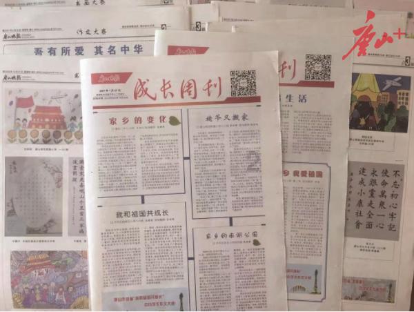 德古拉伯爵的住所