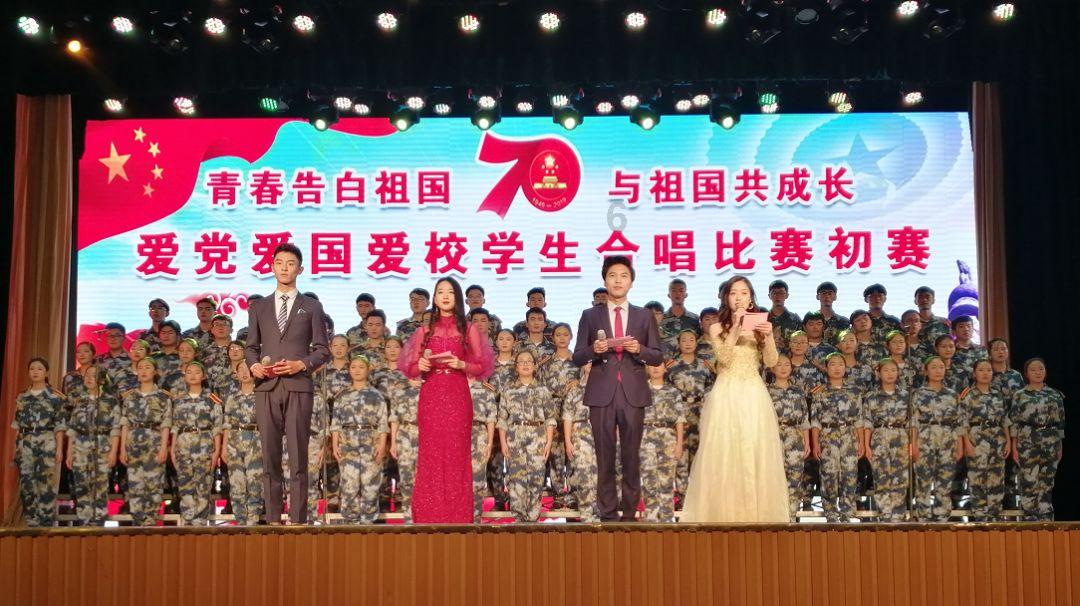 远征军：维京
