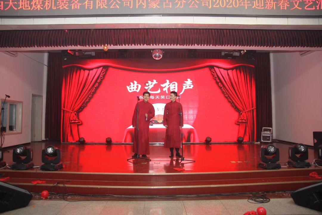 僵尸过人行道