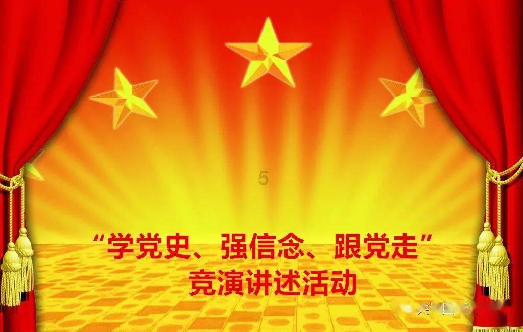 怎样看待蔡徐坤被授予中牙友好大使称号？游戏画面