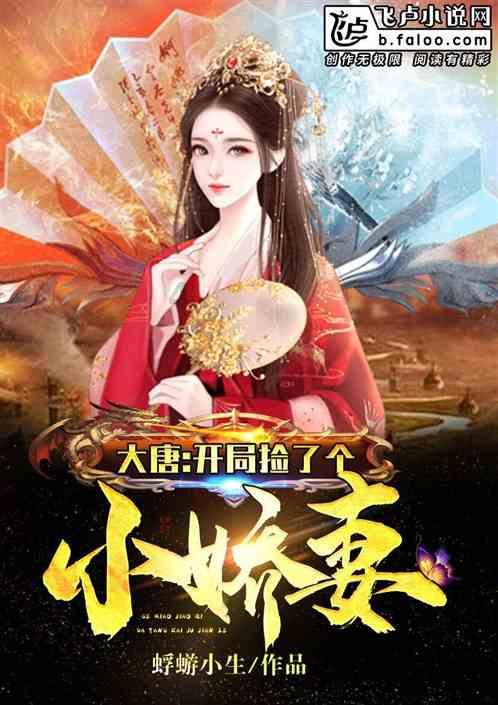 过气英雄