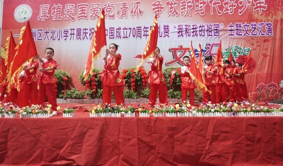 “老甘妈”炼成记!广州黄埔暖心社区书记打造“零距离”熟人社区