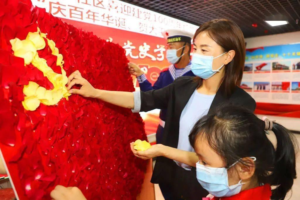 逗小猴开心系列187