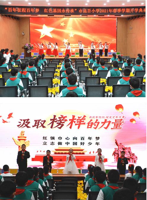 美图秀秀下载2023最新版
