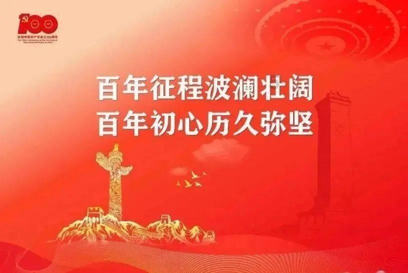 东鹏饮料2023年业绩惊艳:创新驱动营收破百亿,产品多元化助力净利润飙升!