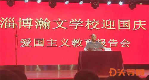 大新街的公厕为何没开放
