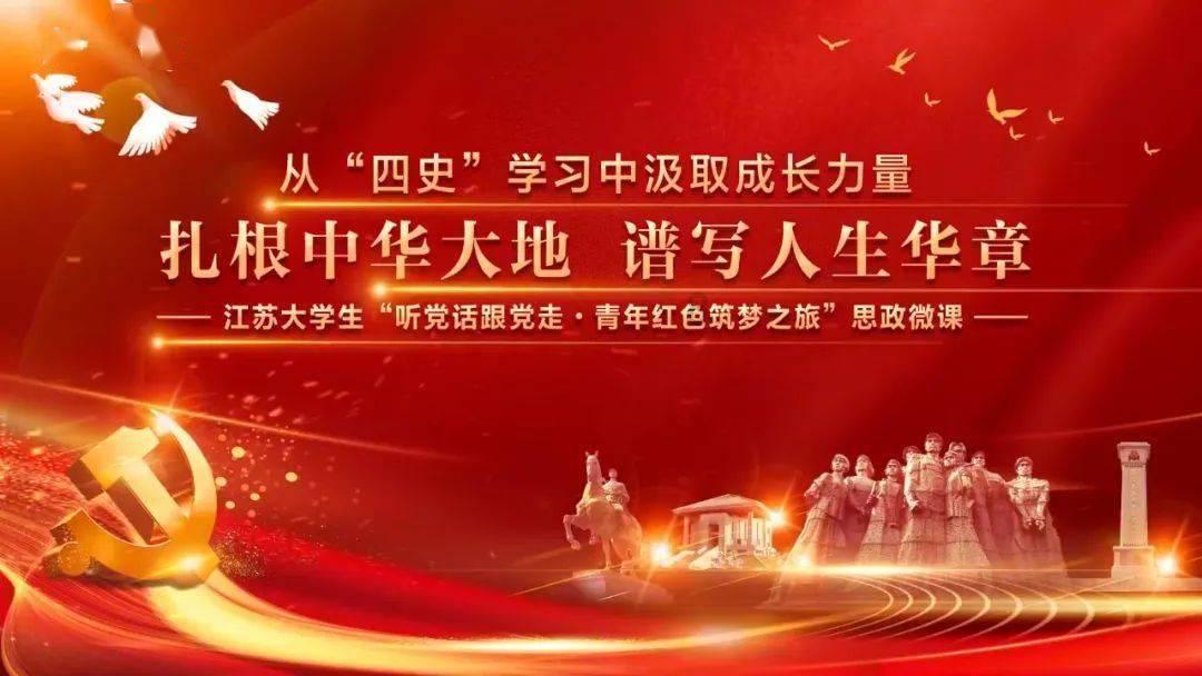 航空母舰编队如何转向游戏画面