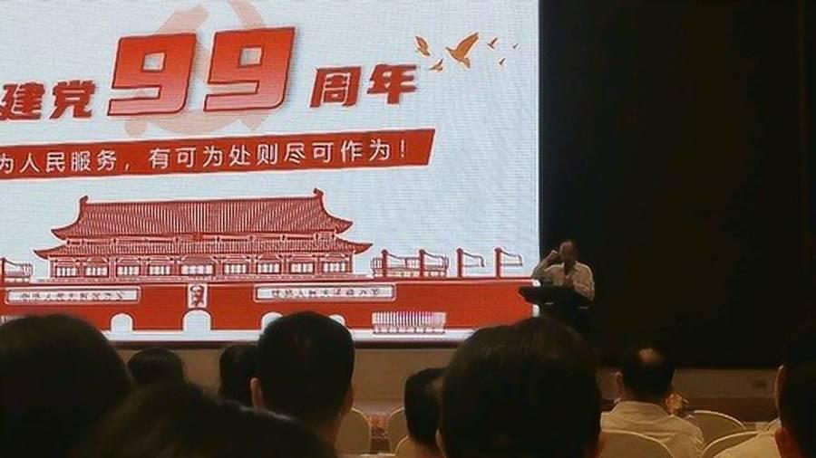 咖啡厅找不同