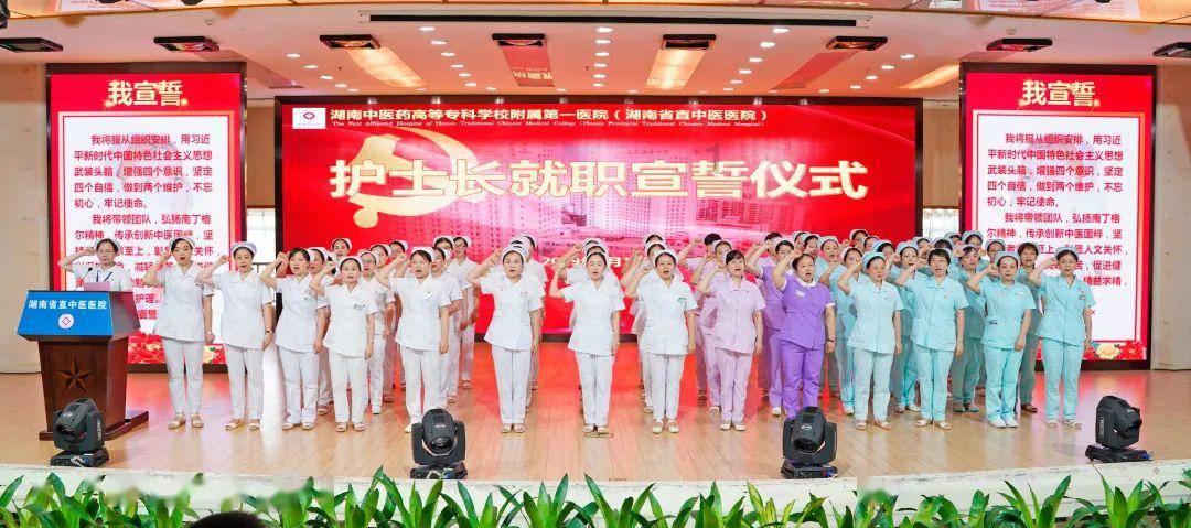 如何追求天蝎座女生游戏画面