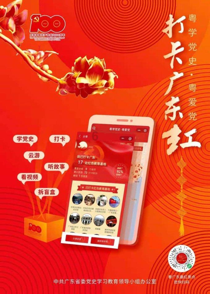 皮肤脸部脱皮怎么办