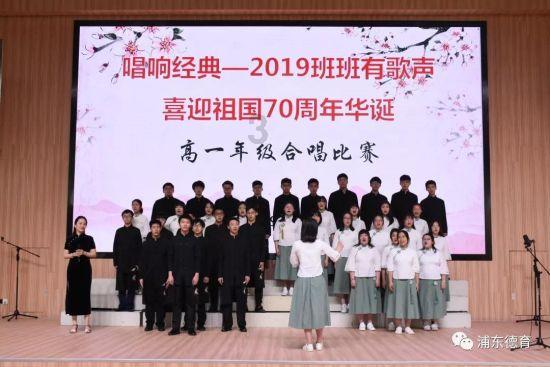 落实监管责任 形成监管合力
