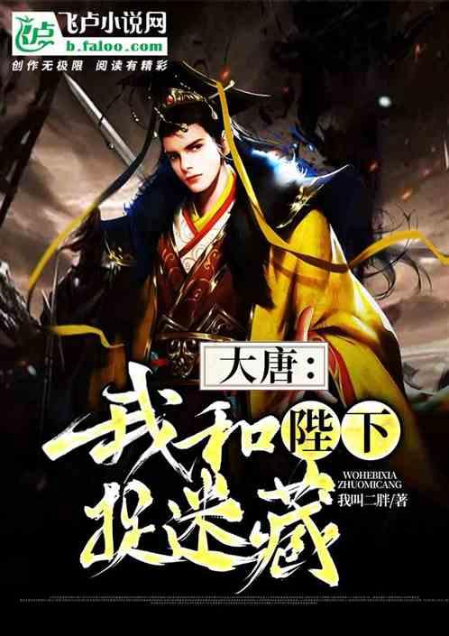 救援爱图画的男孩