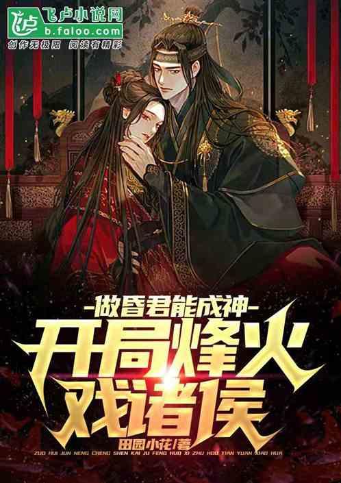 最近有什么好看的电影吗