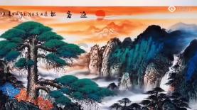 岩浆地牢