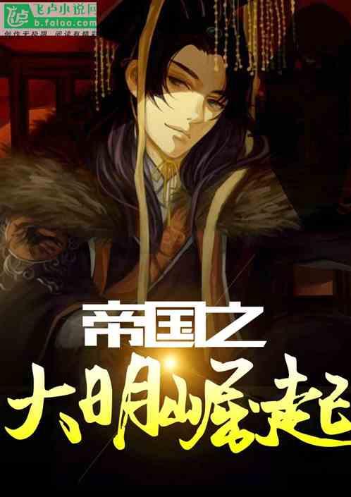 芙蓉国评论丨实现“零欠薪” 过好幸福年