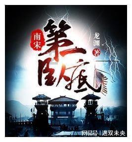 女团半夜发新曲,歌词粗俗遭网友批评,她向成员施压,意外获好评