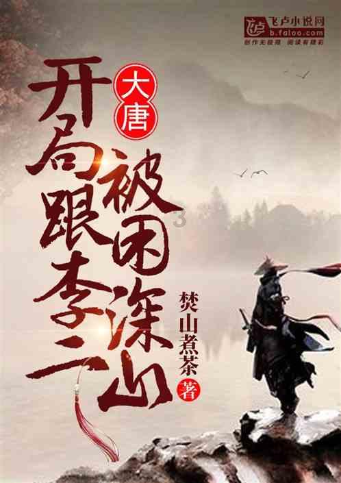 回顾:养女考上大学,瞒着穷养父和富亲爸相认,养父:当我白养你