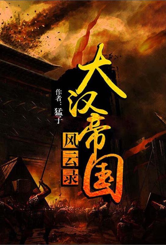 可爱猴子装扮