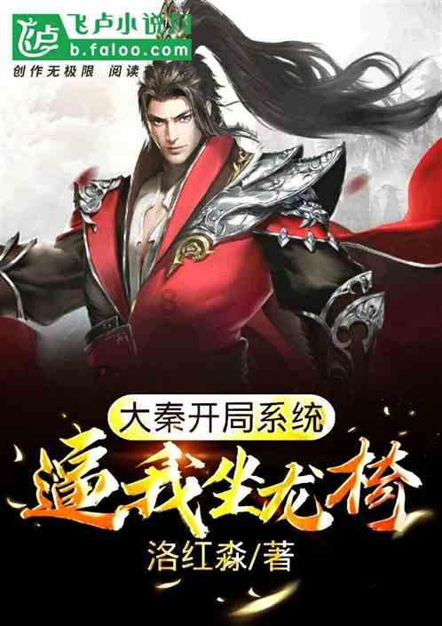 脑洞小老弟无实名认证