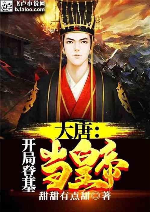 虫虫助手下载