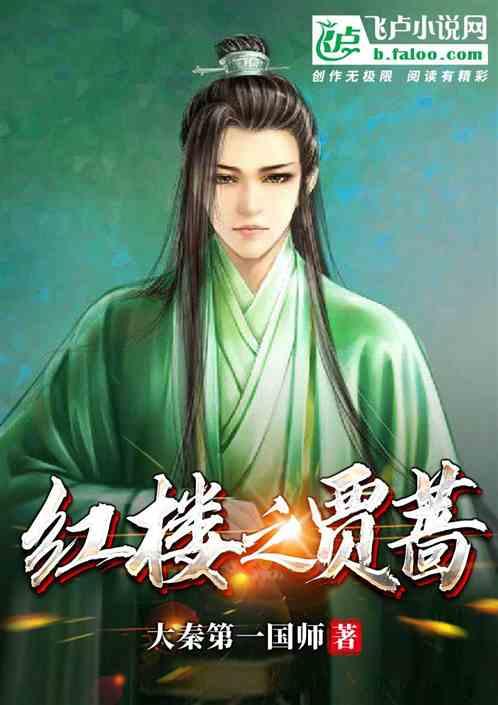 燃烧吧大脑装瓶子游戏