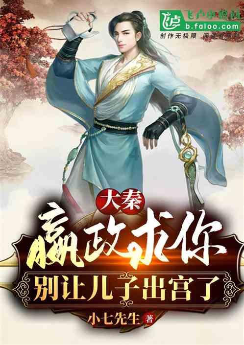 一笔到底
