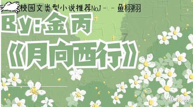 大连造船:突破“绿色技术壁垒”