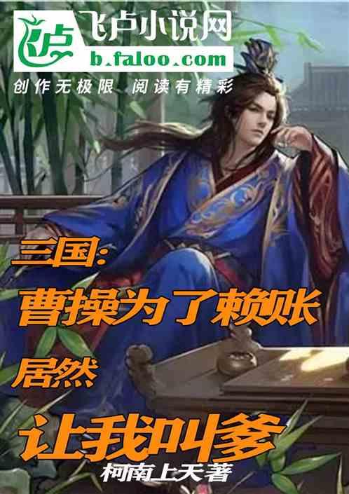 海口市人民医院义诊为患儿拍骨龄片