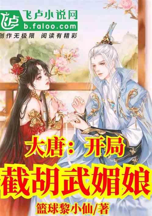 球球大作战下载最新版