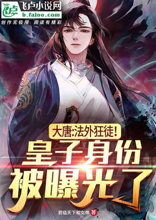 得了支气管炎，平常有哪些需要注意的地方？游戏画面