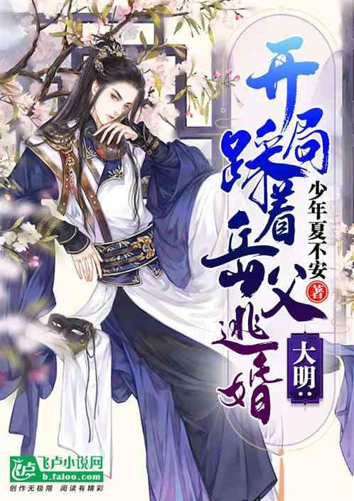 男朋友说彼此心里没有负担就好是什么意思？
