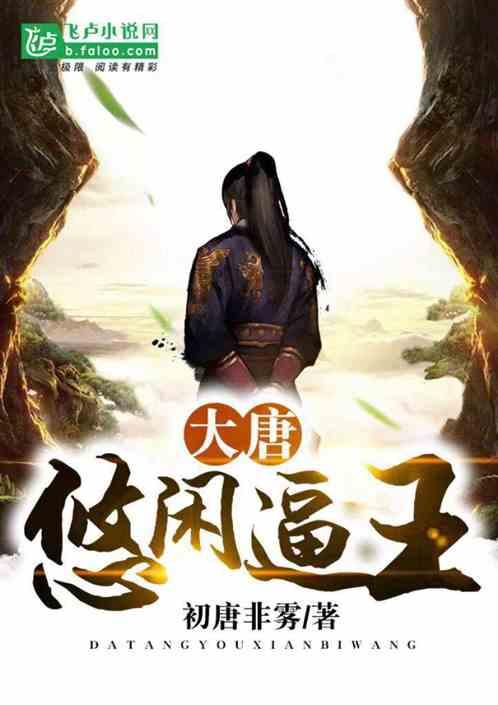 柴人决击