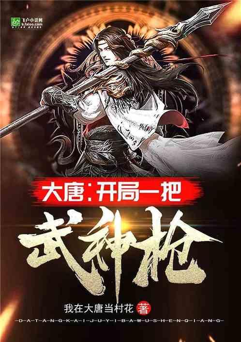 以“绿”为底，绘就活力中国新画卷